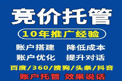 抖音信息流广告投放的创意与执行案例分享