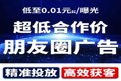 从零开始：百度竞价开户全程指导